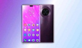 华为最新爆料新品,颠覆性创新，引领科技潮流新品即将揭晓！