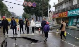 淄博张店爆料事件视频,视频揭露惊人真相